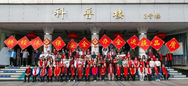 训练