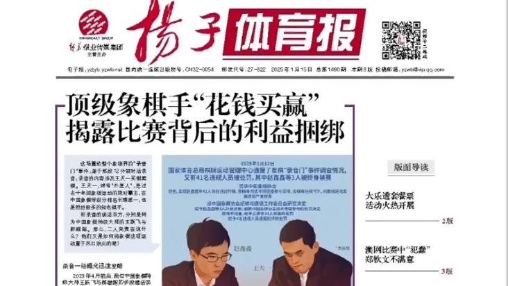 倍的五年合