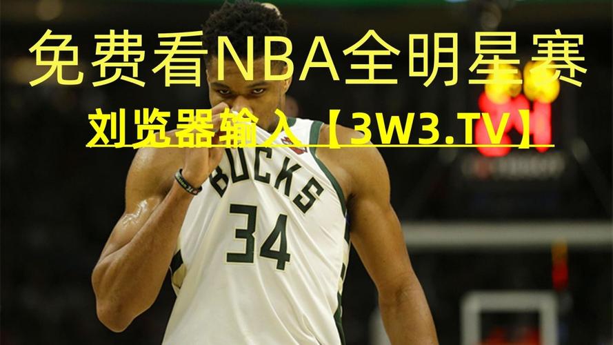 在这场与太