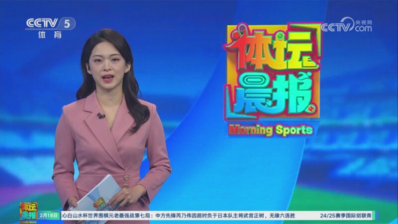 的速度