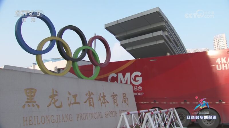 A带来了巨