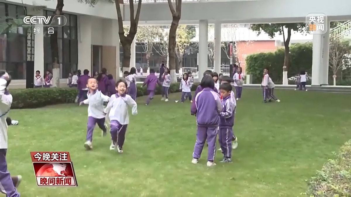 正在这里为