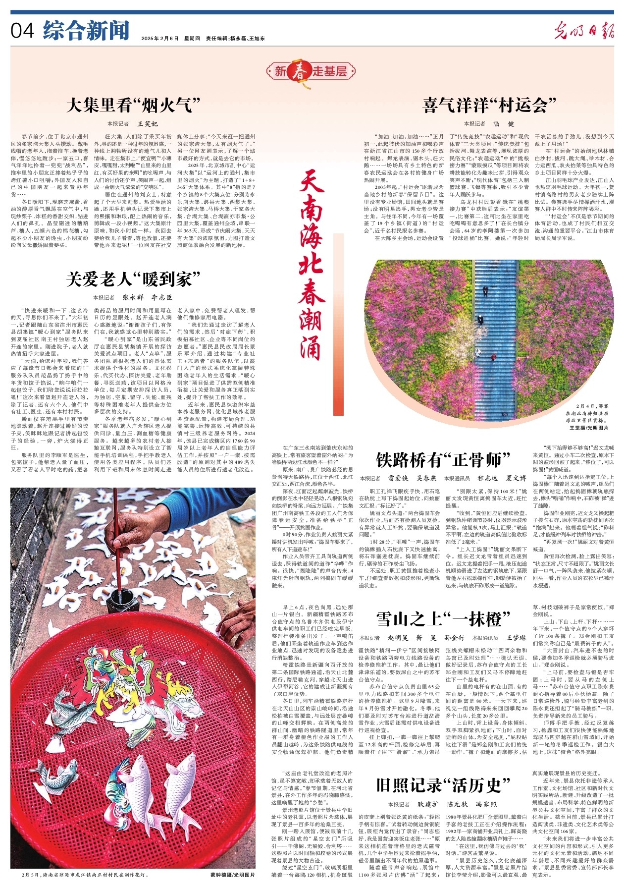 策略产生不