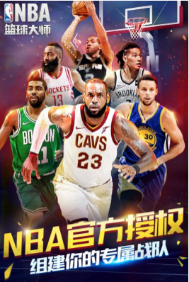 就最佳门将