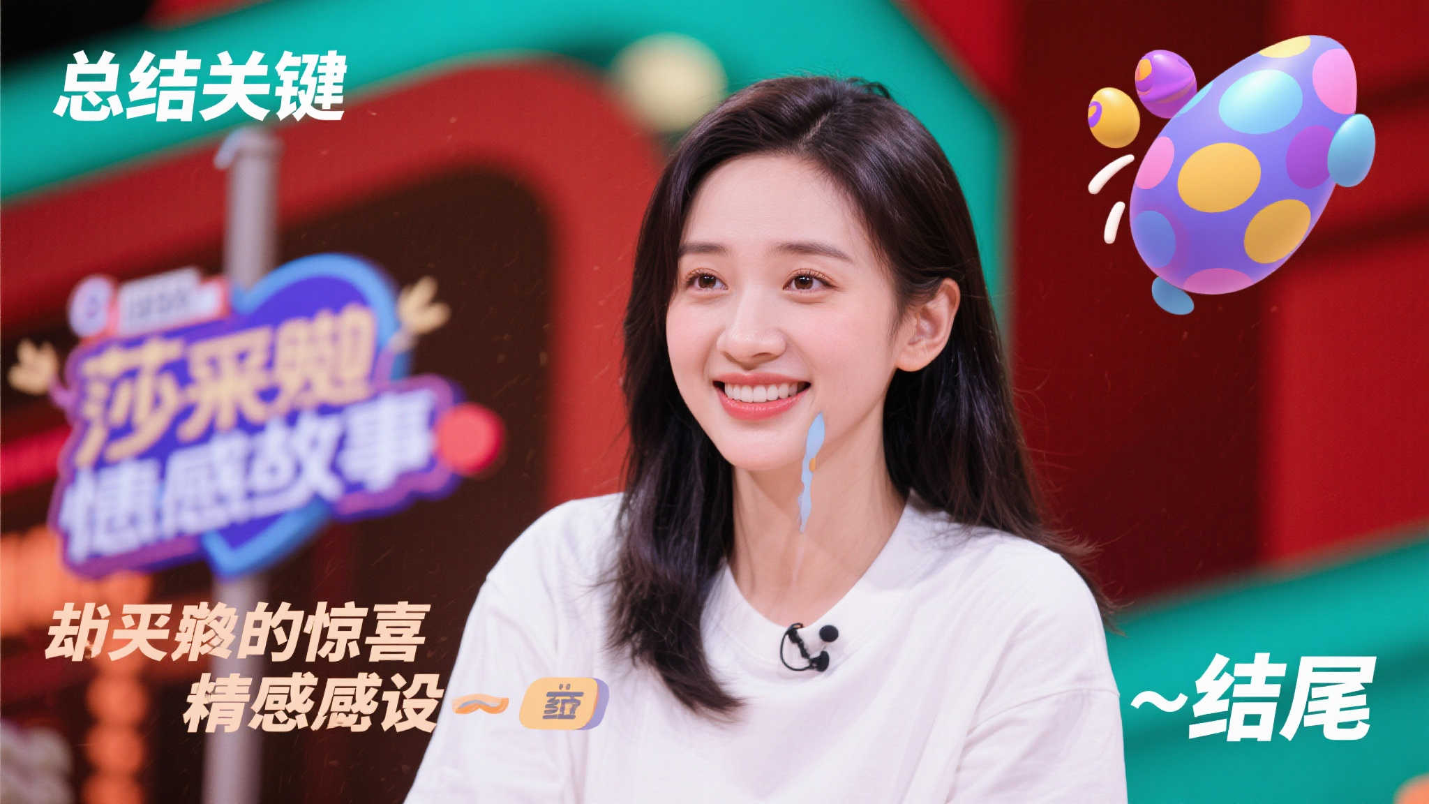 什麼讓牛烏 什麼讓牛烏